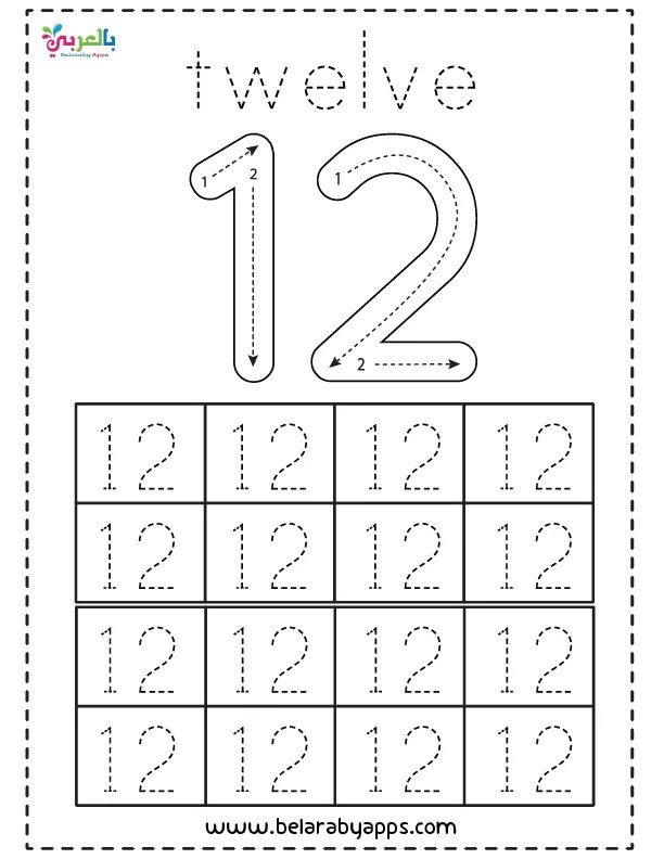 تعليم الارقام الانجليزية للاطفال كتابة الرقم 12 أوراق عمل تعليم الارقام الانجليزية للاطفال من 1 الى 20